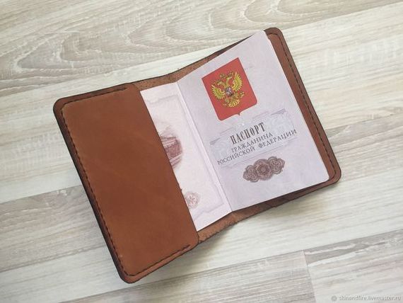 прописка в Нязепетровске